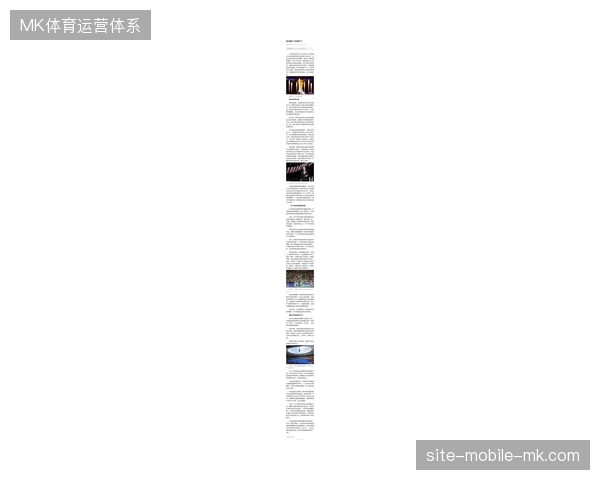 2026年世界杯直播进入区域化分片时代,地理围栏将直接对齐当地版权价值 2026年世界杯直播进入区域化分片时代,地理围栏将直接对齐当地版权价值